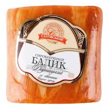 Saltowski balik gerookt