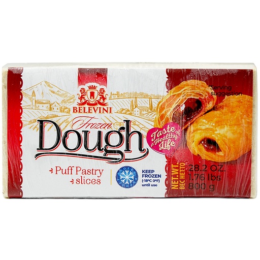 ТВ Тесто слоёное порционное замороженное 800 г