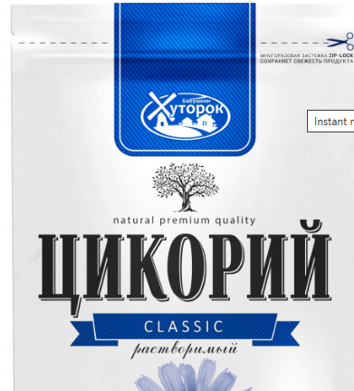 Babushkin Hutorok chichorei klasseik