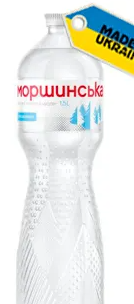 Morshynska natuurlijk mineraalwater hard bruis