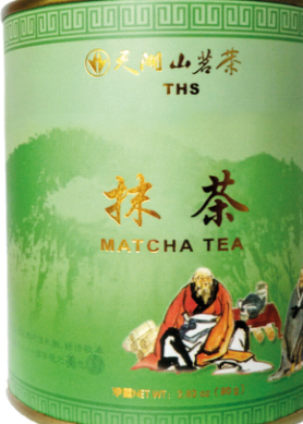 Groene Thee Matcha