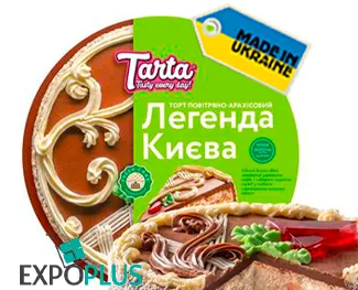 Taart «Legenda Kyieva»