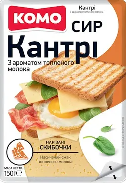 Komo gesneden harde kaas