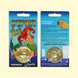 Visstrip Schoonmaker 45 x 36cm