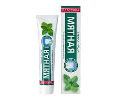 Tandpasta Modum Classic Mint 150gr