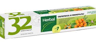 MODUM Tandpasta Duindoorn en Mineralen 150g