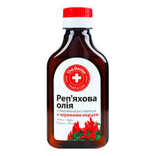 Klisolie met rode peper 100ml