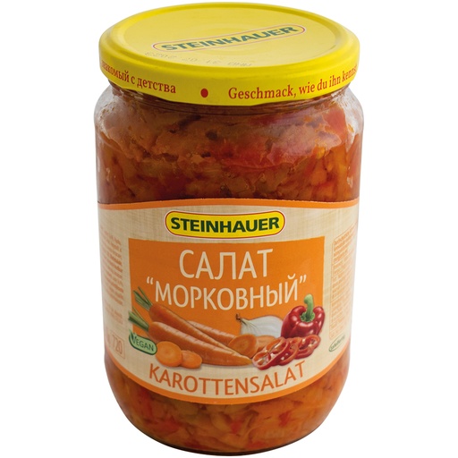Салат морковный