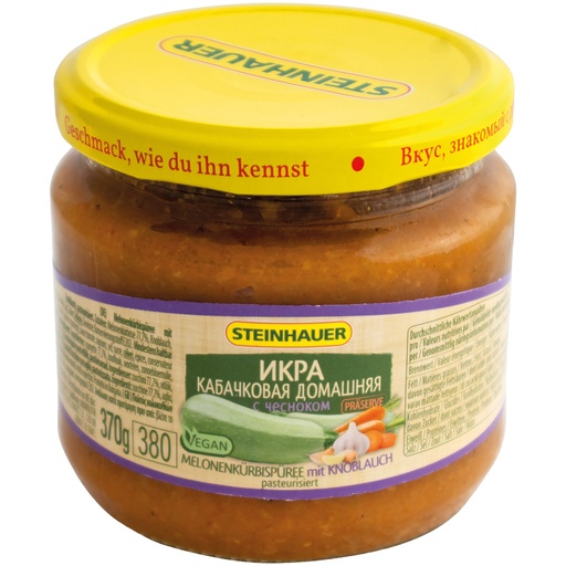 Courgettepuree met knoflook