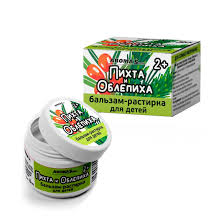 Kinderbalsem met Pihta en Duindoorn 2+ 45ml