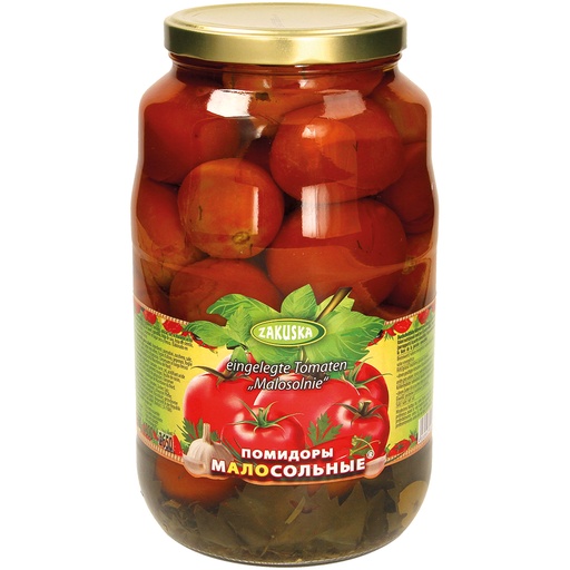 Помидоры малосольные