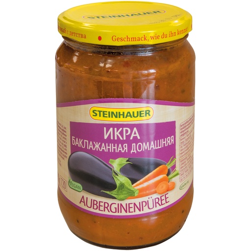 Икра баклажанная домашняя