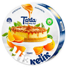 Tarta taart Cheesecake sinaasappel-karamel
