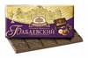 Choc. tegel "Babaevsky" Hazelnoot en Rozijn 100g (Koker)
