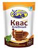 Kwas Droog "Khlebniy" 150g