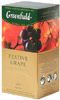 Thee "Greenfield" 25Stx2g Festivaldruif 522