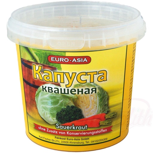 Капуста квашеная