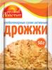Русский аппетит Дрожжи активные 50g H-176 (Пенал)