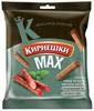 Кириешки MAXI (охотничьи колбаски) 40g 544