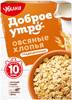 Хлопья Увелка Овсяные традиционные 400g 738