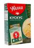 Увелка Кускус варпак. 5х80 920