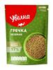 Увелка Крупа гречневая зеленая Экстра 450г 625