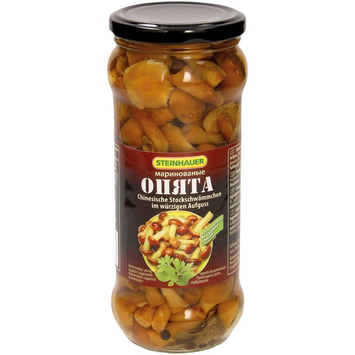 Chinese stokzwam "Opjata" in pittige bouillon