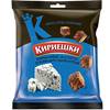 Kirieshki (Blue Cheese) 40g