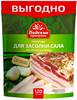 Лидкон Приправа для засолки сала по-домашнему 120g