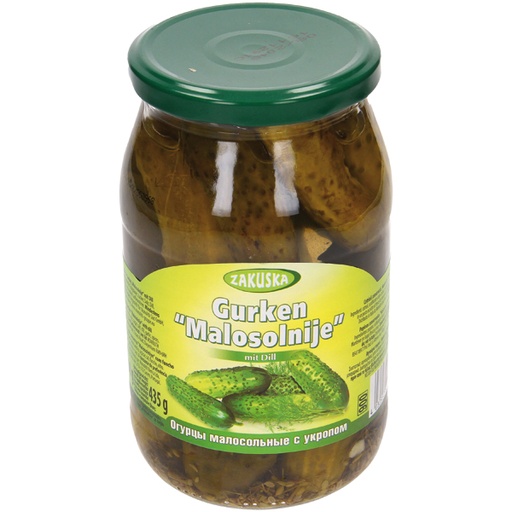 Огурцы "Mалосольные" с укропoм