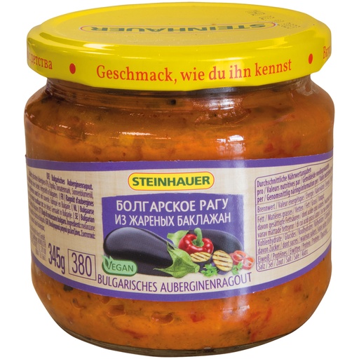 Bulgaars aubergineragout