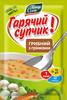 Тетя Соня Суп Грибной с гренками 15g