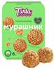 Tarta taart "Muraveinik" 420g (6 st)