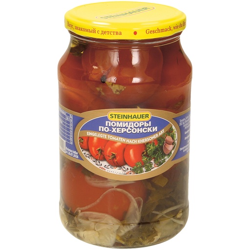 Помидоры "По-херсонски"