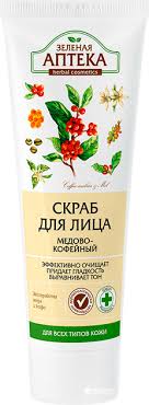 Green Pharmacy Face Scrub honing en koffie