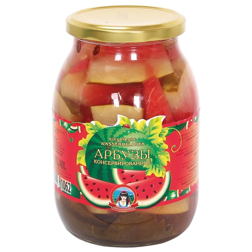 Консервированные арбузы "Молдаванка"