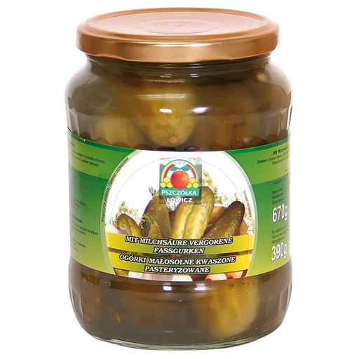 Oгурцы бочковые, малосольные