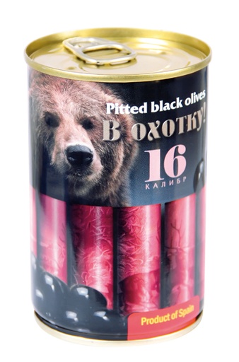 Zwarte olijven zonder pit "V Ohotku"