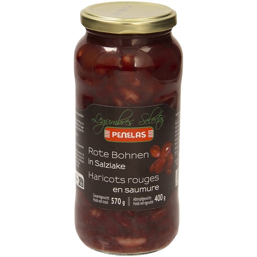 Фасоль красная, отварная, готовая к употреблению