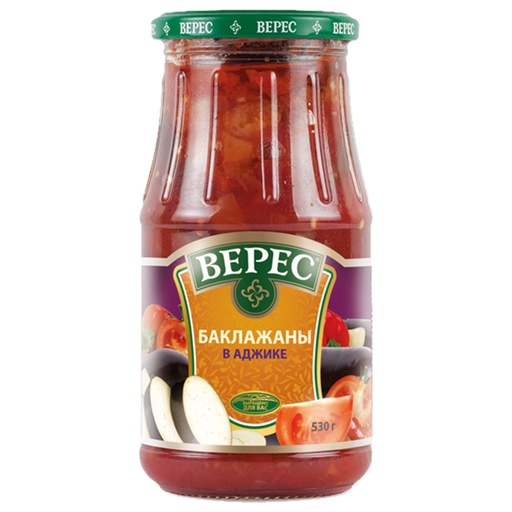 Aubergine in kruiden saus "Adjika"