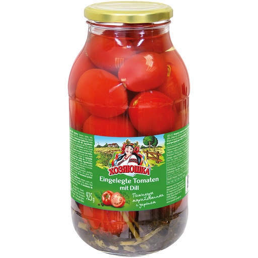 Помидоры маринованные с укропом