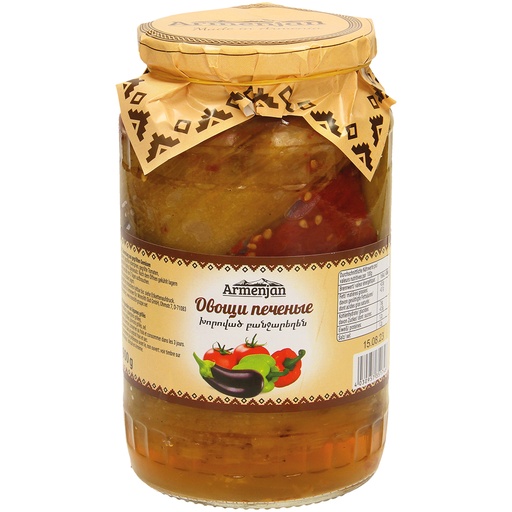 Продукт из печеных овощей