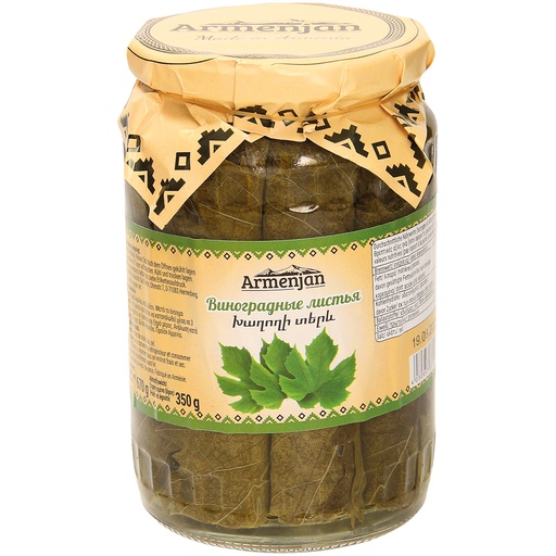 Виноградные листья