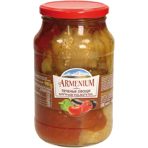 Овощи печеные