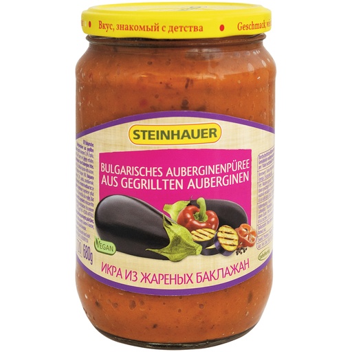 Bulgarische auberginepuree van gegrilde aubergines