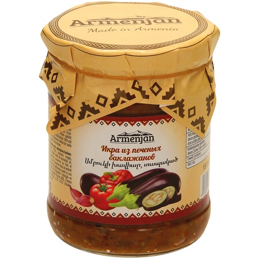 Икра из печеных баклажанов