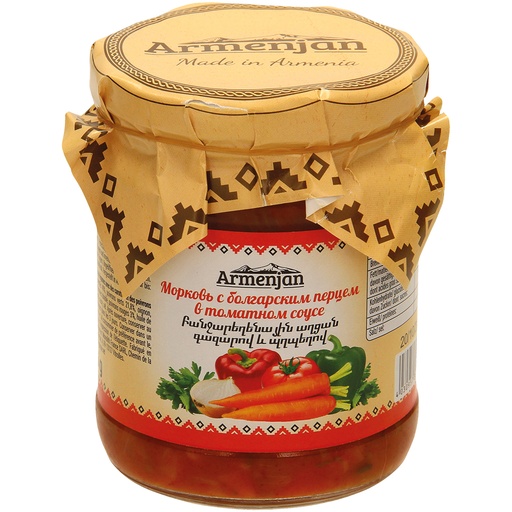 Овощнoй салат с морковью и перцем