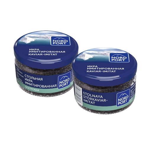 Икра осетровая имитированная