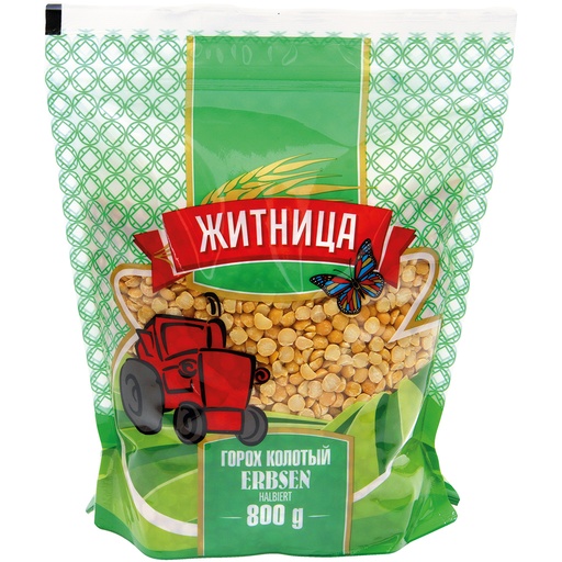 Gehalveerde erwten