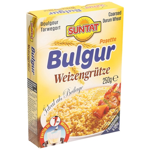 Крупа пшеничная грубого помола в варочных пакетиках "Bulgur"
